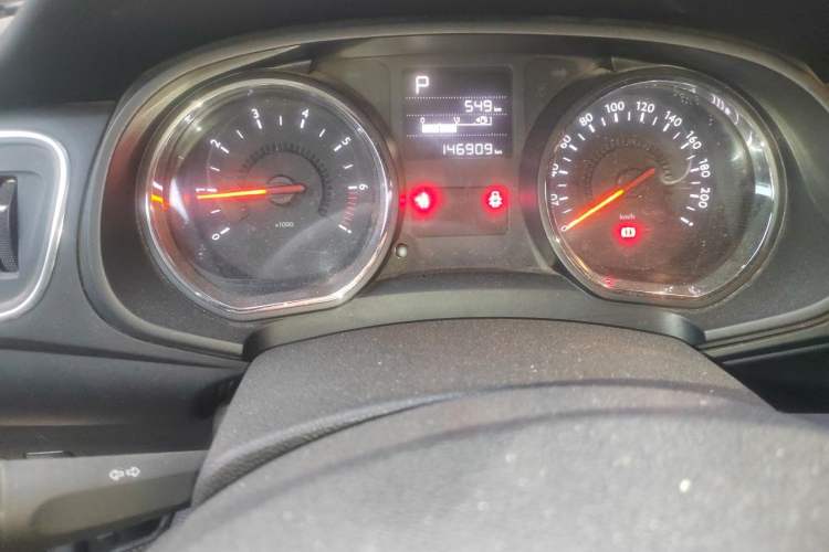 Used Citroen C3-XR 2015 1.6L Automatic Pioneer Model Instrument Cluster