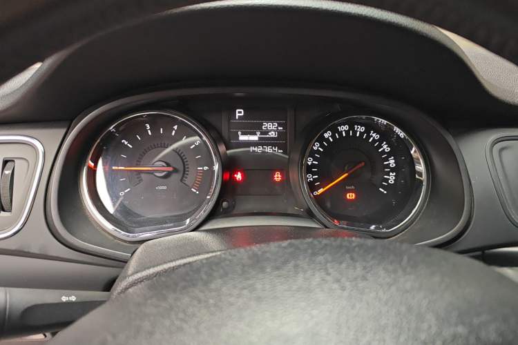 Used Citroen C3-XR 2015 1.6L Automatic Pioneer Model Instrument Cluster