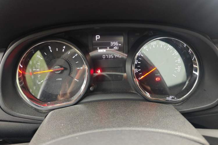 Used Citroen C3-XR 2015 1.6L Automatic Pioneer Model Instrument Cluster