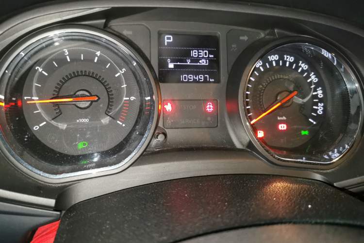 Used Citroen C3-XR 2015 1.6L Automatic Pioneer Model Odometer Close Up