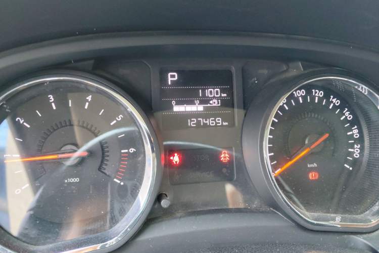 Used Citroen C3-XR 2015 1.6L Automatic Pioneer Model Odometer Close Up