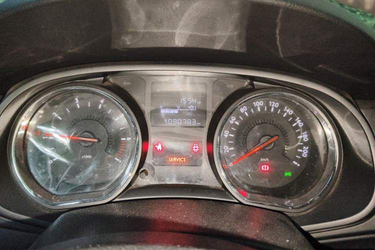 Used Citroen C3-XR 2015 1.6L Manual Pioneer Model Odometer Close Up