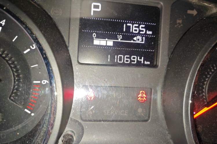 Used Citroen C3-XR 2015 1.6THP Automatic Flagship Model Odometer Close Up