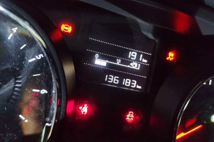 Used Citroen C3-XR 2015 1.6L Manual Pioneer Model Odometer Close Up
