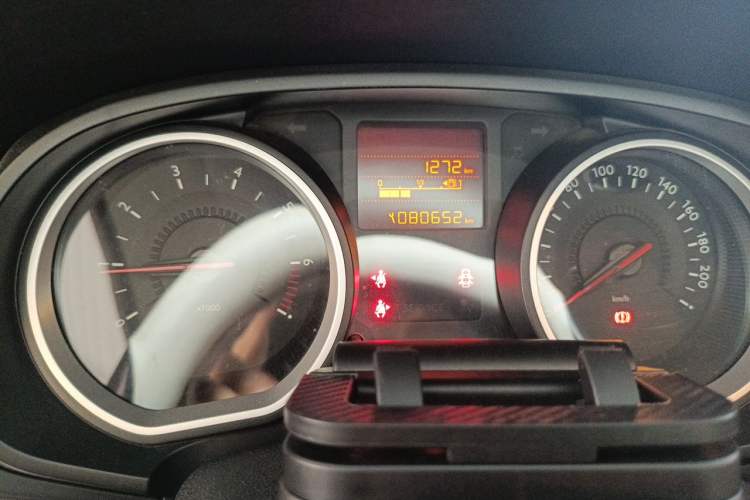 Used Citroen C3-XR 2015 1.6L Manual Fashion Edition Odometer Close Up