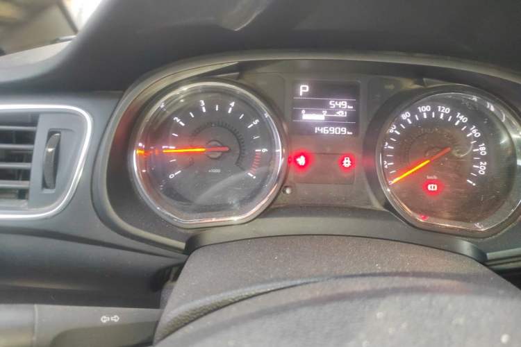 Used Citroen C3-XR 2015 1.6L Automatic Pioneer Model Odometer Close Up