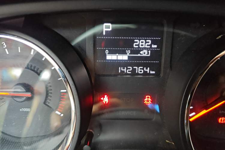 Used Citroen C3-XR 2015 1.6L Automatic Pioneer Model Odometer Close Up