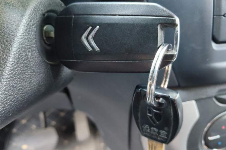 Used Citroen C3-XR 2015 1.6L Automatic Pioneer Model Vehicle Key