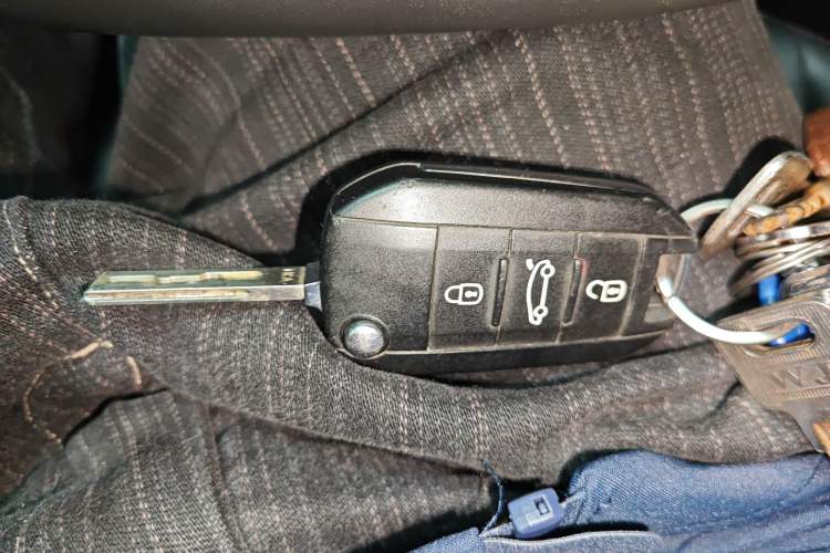 Used Citroen C3-XR 2015 1.6L Manual Pioneer Model Vehicle Key
