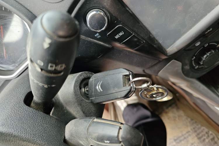 Used Citroen C3-XR 2015 1.6L Automatic Fashion Model Vehicle Key