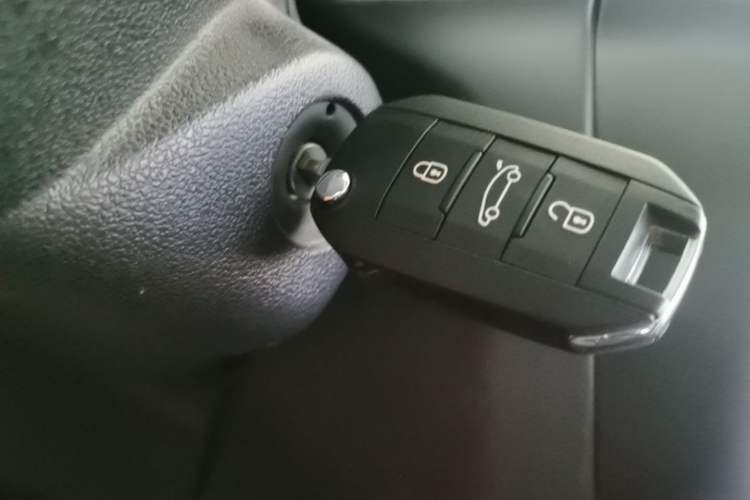 Used Citroen C3-XR 2015 1.6L Automatic Smart Version Vehicle Key