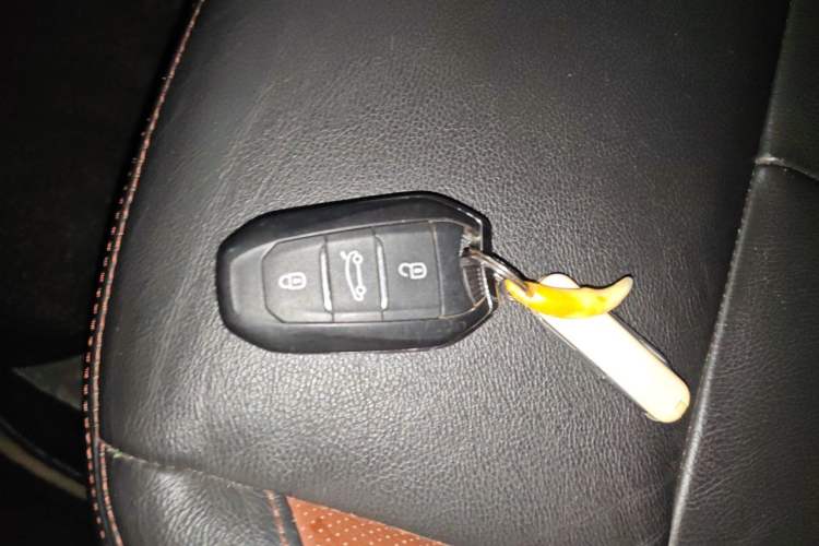 Used Citroen C3-XR 2015 1.6THP Automatic Flagship Model Vehicle Key