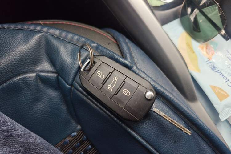 Used Citroen C3-XR 2015 1.6L Automatic Pioneer Model Vehicle Key