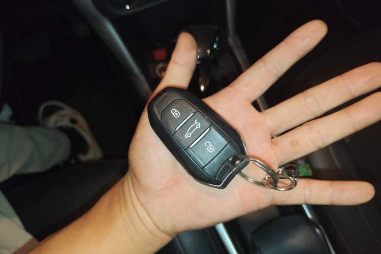 Used Citroen C3-XR 2015 1.6L Automatic Smart Version Vehicle Key