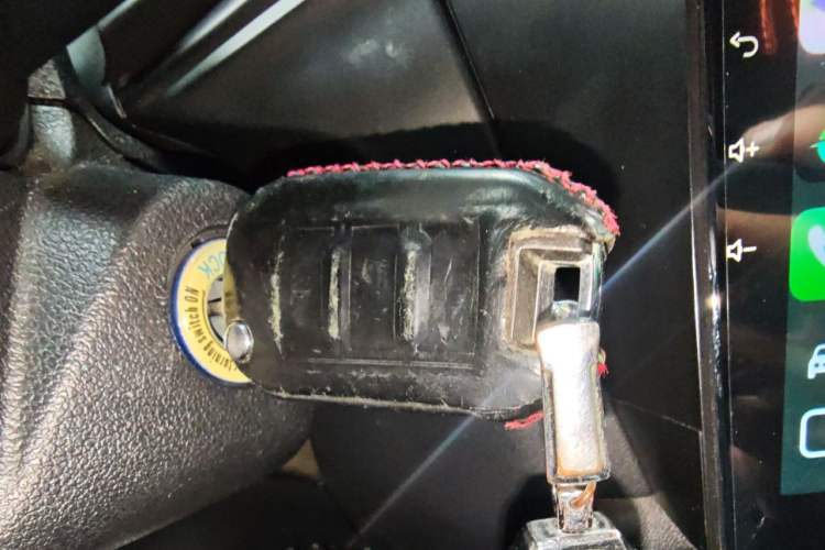 Used Citroen C3-XR 2015 1.6L Manual Pioneer Model Vehicle Key