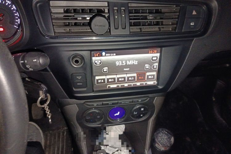 Used Citroen C3-XR 2015 1.6L Manual Pioneer Model Audio And AC Panel