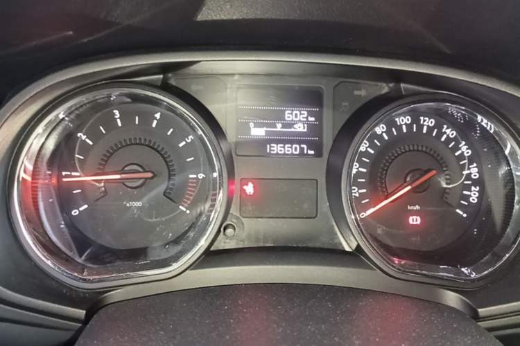 Used Citroen C3-XR 2015 1.6L Manual Pioneer Model Instrument Cluster