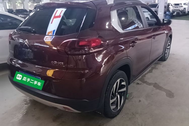 Used Citroen C3-XR 2015 1.6L Manual Pioneer Model Rear Right 45 Deg