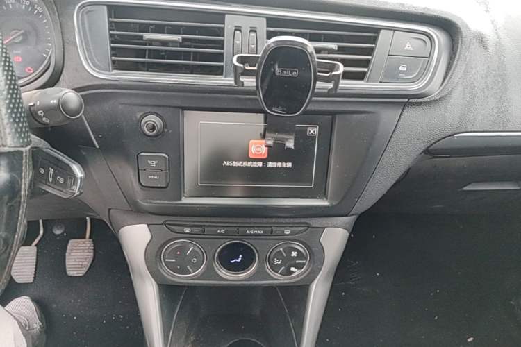 Used Citroen C3-XR 2015 1.6L Manual Pioneer Model Audio And AC Panel