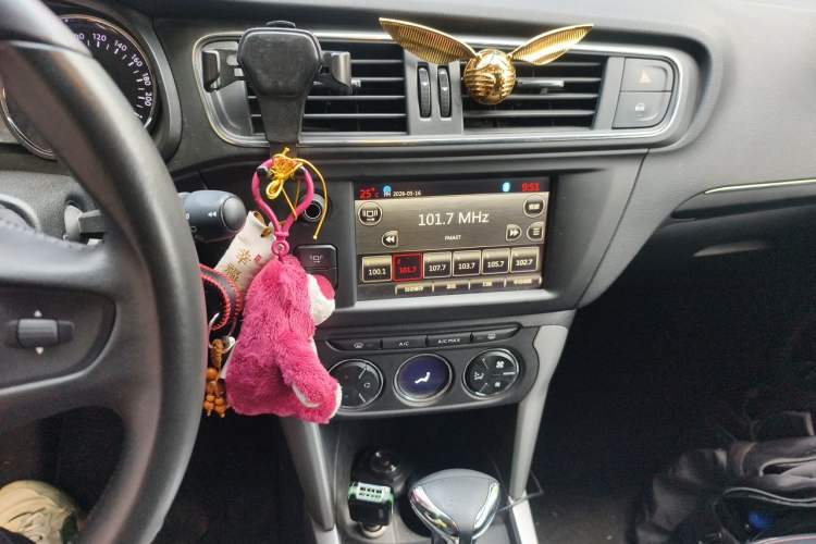 Used Citroen C3-XR 2015 1.6L Automatic Pioneer Model Audio And AC Panel