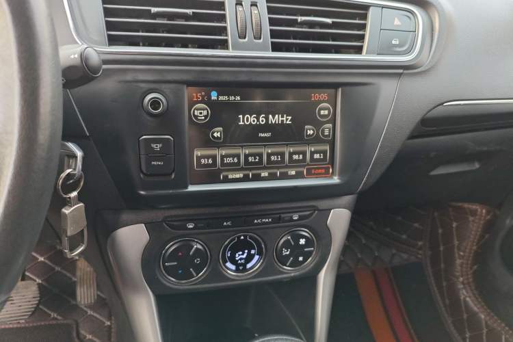 Used Citroen C3-XR 2015 1.6L Automatic Pioneer Model Audio And AC Panel
