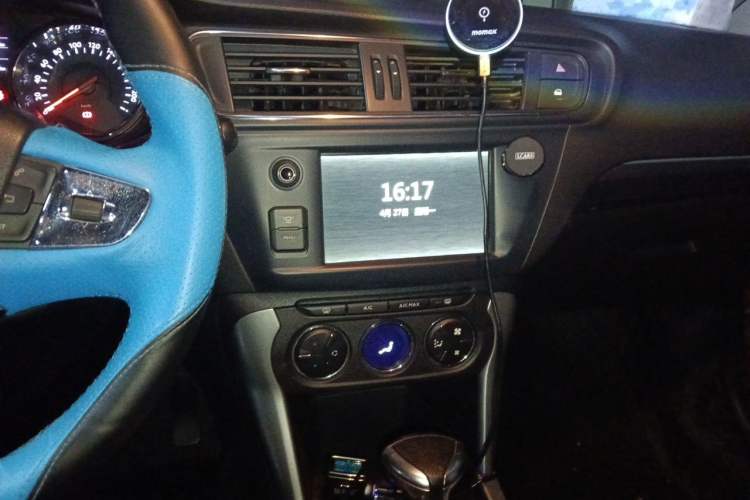 Used Citroen C3-XR 2015 1.6L Automatic Smart Version Audio And AC Panel