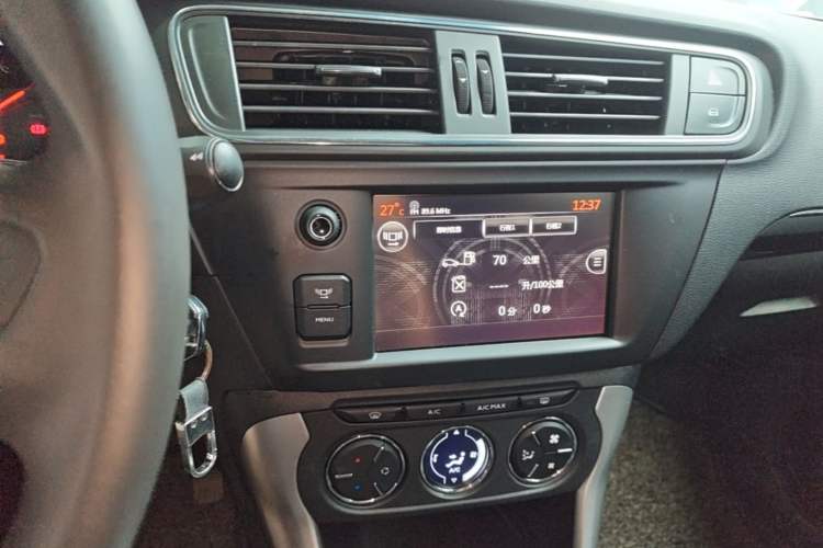 Used Citroen C3-XR 2015 1.6THP Automatic Pioneer Model Audio And AC Panel