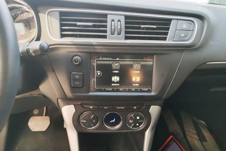 Used Citroen C3-XR 2015 1.6L Automatic Smart Version Audio And AC Panel