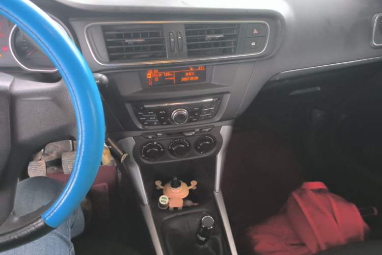 Used Citroen C3-XR 2015 1.6L Manual Fashion Edition Audio And AC Panel