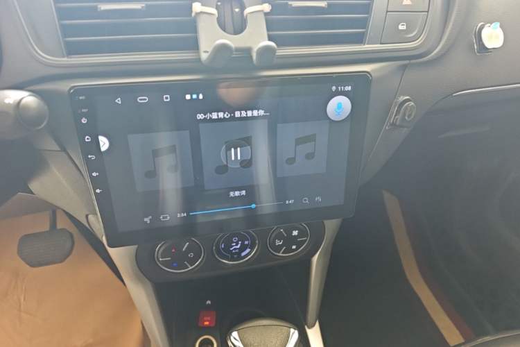 Used Citroen C3-XR 2015 1.6L Automatic Smart Version Audio And AC Panel