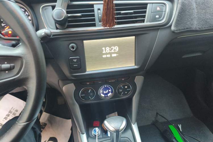 Used Citroen C3-XR 2015 1.6L Automatic Smart Version Audio And AC Panel