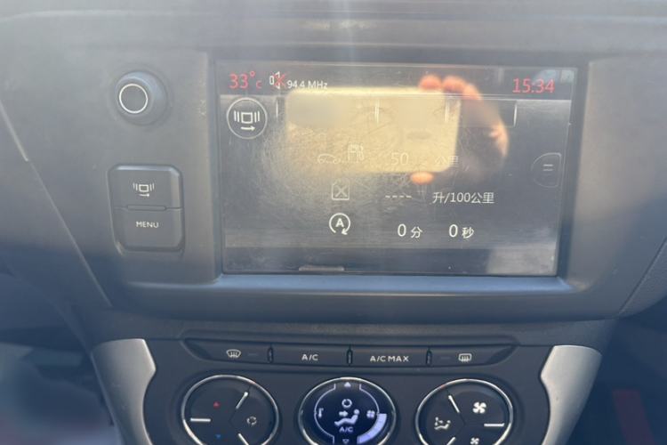 Used Citroen C3-XR 2015 1.6L Automatic Pioneer Model Audio And AC Panel