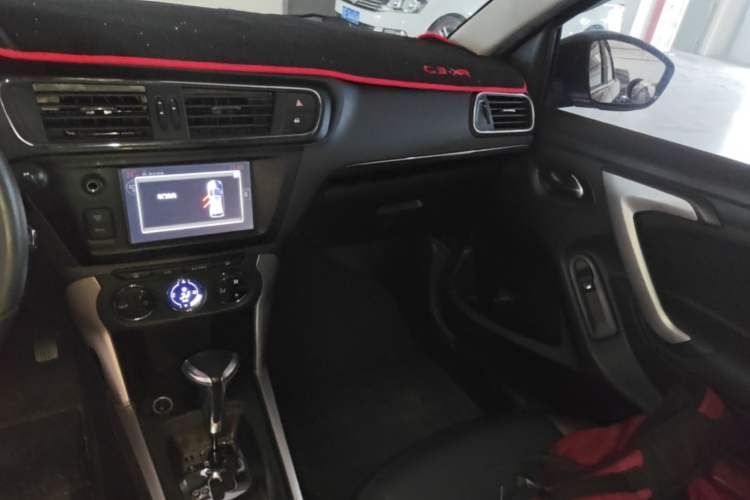 Used Citroen C3-XR 2015 1.6L Automatic Pioneer Model Audio And AC Panel