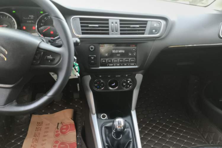 Used Citroen C3-XR 2015 1.6L Manual Pioneer Model Audio And AC Panel