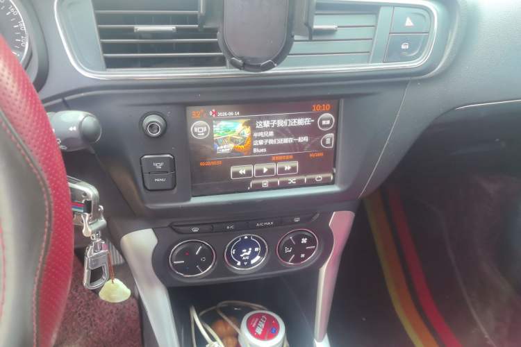 Used Citroen C3-XR 2015 1.6L Manual Pioneer Model Audio And AC Panel