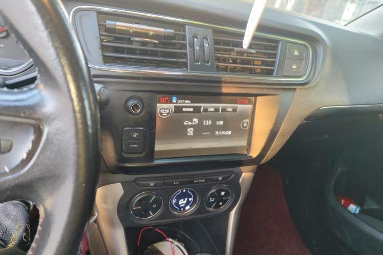 Used Citroen C3-XR 2015 1.6L Automatic Pioneer Model Audio And AC Panel