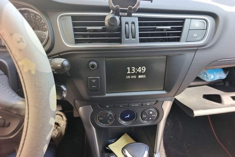 Used Citroen C3-XR 2015 1.6L Automatic Smart Version Audio And AC Panel