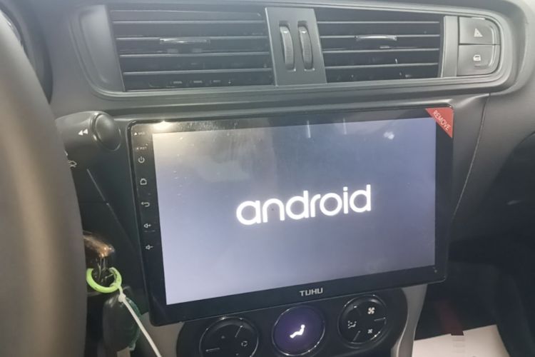 Used Citroen C3-XR 2015 1.6L Manual Pioneer Model Audio And AC Panel