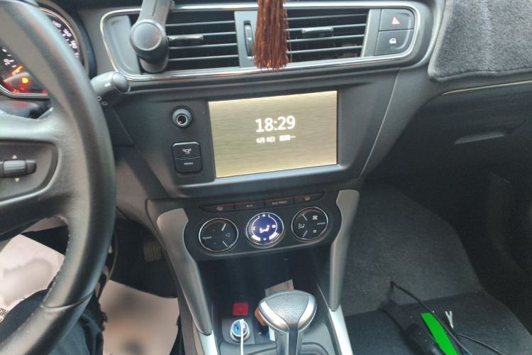 Used Citroen C3-XR 2015 1.6L Automatic Smart Version Audio And AC Panel