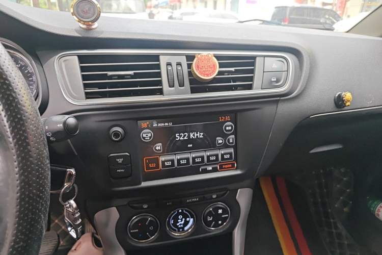 Used Citroen C3-XR 2015 1.6L Automatic Pioneer Model Audio And AC Panel