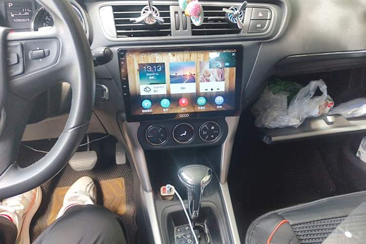 Used Citroen C3-XR 2015 1.6L Automatic Pioneer Model Audio And AC Panel