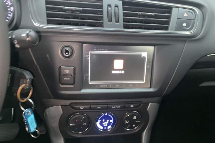 Used Citroen C3-XR 2015 1.6L Automatic Pioneer Model Audio And AC Panel