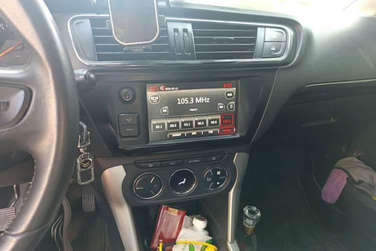 Used Citroen C3-XR 2015 1.6L Manual Pioneer Model Audio And AC Panel