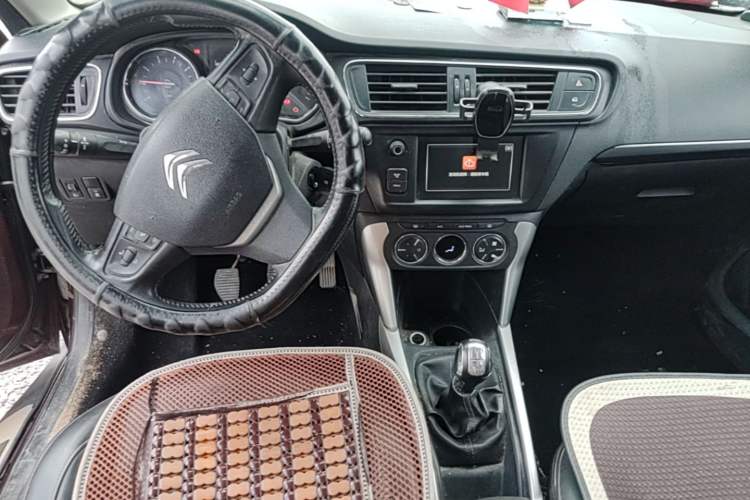 Used Citroen C3-XR 2015 1.6L Manual Pioneer Model Center Console