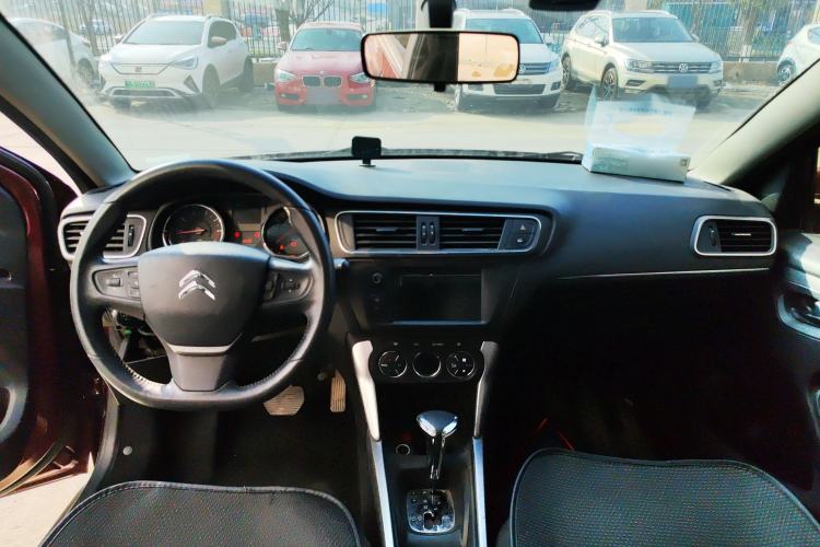 Used Citroen C3-XR 2015 1.6L Automatic Smart Version Center Console