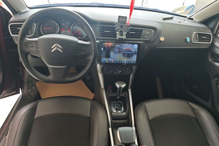 Used Citroen C3-XR 2015 1.6L Automatic Smart Version Center Console