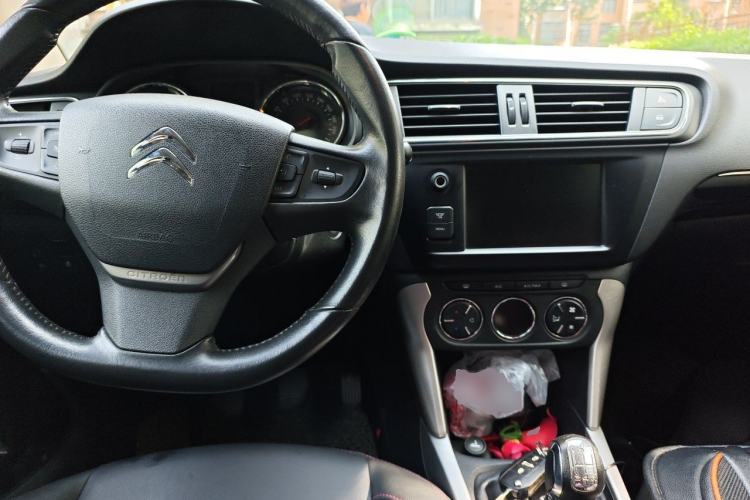 Used Citroen C3-XR 2015 1.6L Manual Pioneer Model Center Console