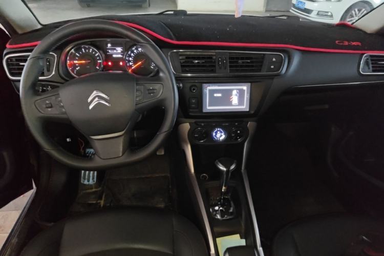 Used Citroen C3-XR 2015 1.6L Automatic Pioneer Model Center Console