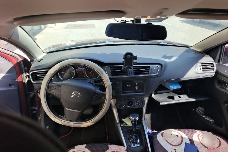 Used Citroen C3-XR 2015 1.6L Automatic Smart Version Center Console