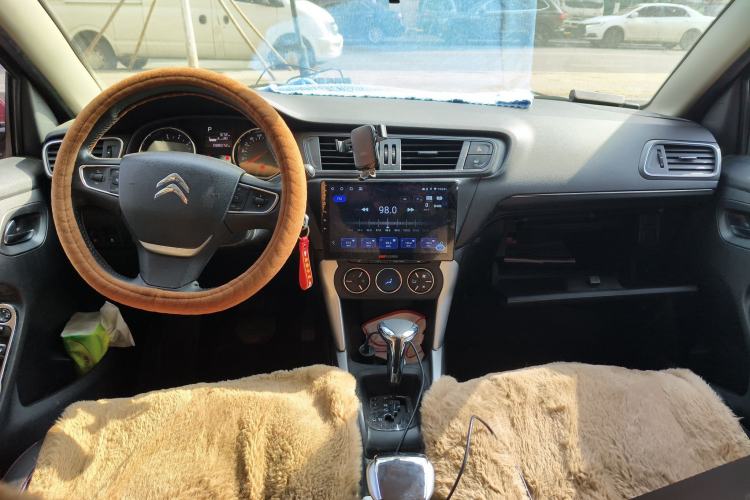 Used Citroen C3-XR 2015 1.6L Automatic Pioneer Model Center Console